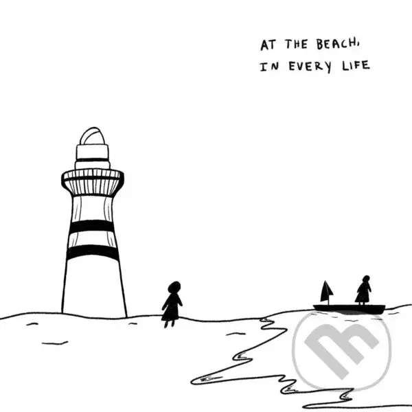 Gigi Perez: At The Beach, In Every Life  LP