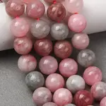 Dyed Natural Malaysia Jade Beads Strands