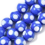 Handmade Lampwork Beads