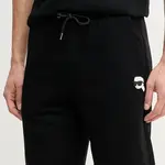 Šortky Karl Lagerfeld