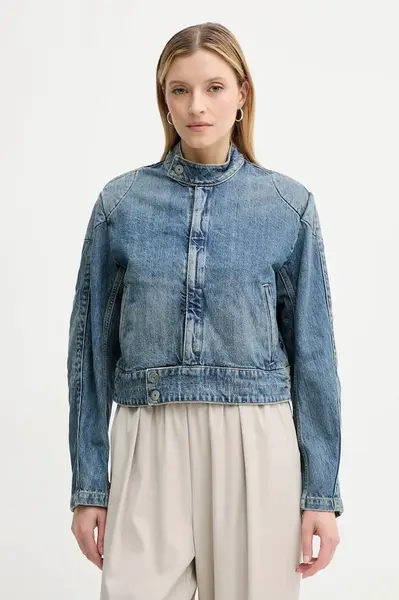 Rifľová bunda G-Star