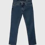 Rifle Levi's 511™ SLIM pánske,511™ SLIM