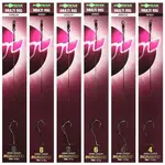 Korda návazec Multi Rig Krank Choddy Kamo Braid vel. 8 15lb Barbed