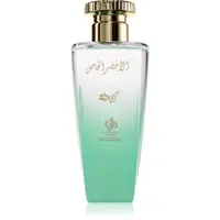 Al Wataniah Al Khizer Al Khas parfumovaná voda unisex 100 ml
