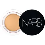 NARS Soft Matte Complete Concealer zmatňujúci korektor pre plné krytie odtieň PRALINE 6.2 g