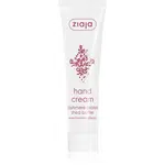 Ziaja Cashmere hydratačný krém na ruky 100 ml