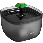 Fontána pre domáce zvieratá Petwant W7