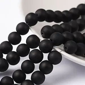 Baking Paint Frosted Glass Bead Strands
