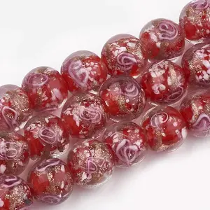 Handmade Gold Sand Lampwork Beads