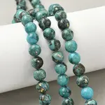 Dyed Natural Dolomite Beads Strands