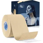 CureTape® Gentle fixační tejpovací páska pro citlivou pokožku barva Beige 5 m