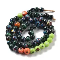 Handmade Nepalese Lampwork Beads