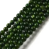 Natural Freshwater Shell Beads Strands