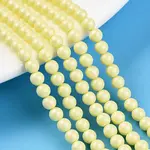 Baking Painted Pearlized Glass Pearl Bead Strands