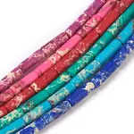 Synthetic Imperial Jasper Beads Strands