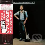 Eric Clapton:  Just One Night (2 CD) - Eric Clapton