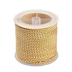 11M Polyester Braided Cord with Cotton Core & Metallic Thread