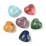 Dyed Natural Imperial Jasper Heart Palm Stone