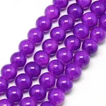 Baking Paint Crackle Glass Bead Strands