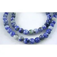 Gemstone Beads