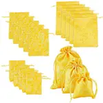 18Pcs 3 Style Cloth Packing Pouches