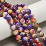 Dyed Natural Agate Beads Strands