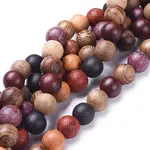 Natural Wood Beads Strands