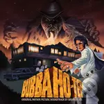 Brian Tyler:  Bubba Ho-Tep (Gold & White Marble) LP