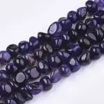 Natural Dragon Veins Agate Beads Strands