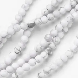 Natural Howlite Beads Strands