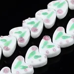 Handmade Bumpy Lampwork Beads Strands