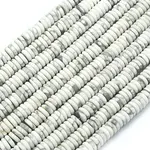 Frosted Natural Howlite Beads Strands