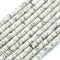 Frosted Natural Howlite Beads Strands