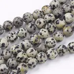 Natural Dalmatian Jasper Stone Bead Strands