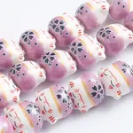 Handmade Printed Porcelain Beads