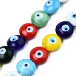 Handmade Evil Eye Lampwork Beads Strands