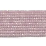 Synthetic Luminous Stone Beads Strands