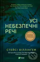 Usi nebezpechni rechi - Stacy Willingham - kniha z kategorie Detektivky, thrillery a horory