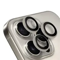 OBAL:ME ochrana čoček pro Apple iPhone 16 Pro/16 Pro Max, natural titanium