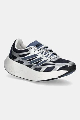 Dětské tenisky adidas Originals ADIZERO ARUKU stříbrná barva, JQ5520