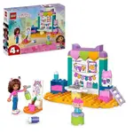 LEGO® Gabby's Dollhouse 10795 Tvoření s Baby Boxem