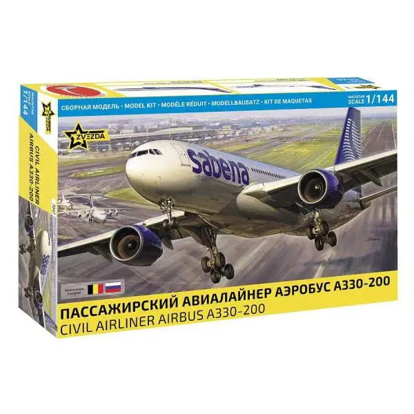 Model Kit letadlo 7047 - Airbus A330-200 (1:144)