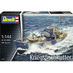 Plastikový model lodi 05242 - KFK (Kriegsfischkutter) (1:144)