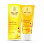 WELEDA Měsíčkový Dětský pleťový krém 10 ml