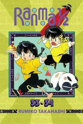 Ranma 1/2 (2-in-1 Edition), Vol. 17 - Rumiko Takahashi