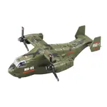 Letadlo válečné 1:72