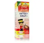NATURES Beta Glucan dětský sirup 100 ml