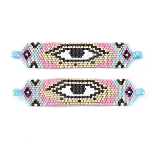 Handmade Seed Beads Links Connectors