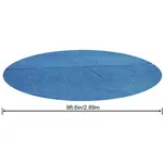 BESTWAY 58241 - Solarní plachta na bazén 289 cm modrá kulatá