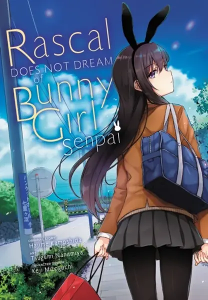 Rascal Does Not Dream of Bunny Girl Senpai (manga) - Phil Christie, Hajime Kamoshida, Tsugumi Nanamiya, Keji Mizoguchi